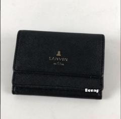 新品19250円ランバン長財布箱付きアイボリー528613