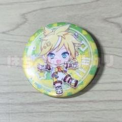 2025年最新】マジカルミライ 缶バッジ レンの人気アイテム
