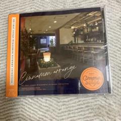 あんスタ カフェシナモン CD - メルカリ