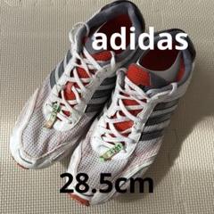 2025年最新】アディダス 28.5 ランニングの人気アイテム - メルカリ