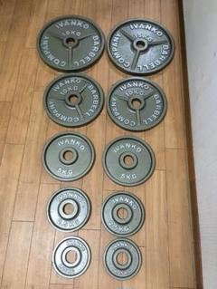 IVANKOイヴァンコ オリンピックプレートセット計67.5kg 穴径50mm IVANKOイヴァンコ オリンピックプレートセット計67.5kg 穴径50mm