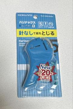 TEAM NACS 大泉洋 番号札＆リボンチャーム＆缶バッジセット TEAM NACS 大泉洋 番号札＆リボンチャーム＆缶バッジセット