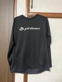 Phiten ロングTシャツ