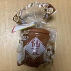 ドラゴンボールZ仙豆チョコポット - 株式会社ハート