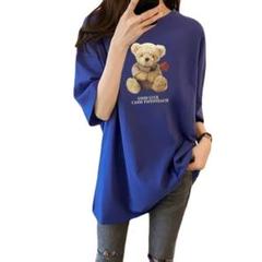 Tブルーサイズ　L　2 ベア ❤️ ★大特価★ トップス ❤️レディース くま