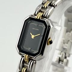 【稼働/良品】CITIZEN 5420-F42244 sylph レディース