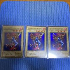 「K」遊戯王カード　ファイヤー・ウィング・ペガサス　スーパーレア