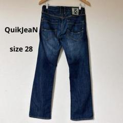 入手困難 QWKJeaN クイックシルバー ライトブルー ダメージ加工 デニム 入手困難 QWKJeaN クイックシルバー ライトブルー ダメージ加工