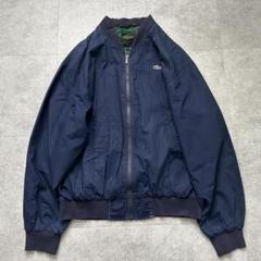 2025年最新】LACOSTE ジャンパー・ブルゾンの人気アイテム