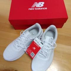 ニューバランス シューズ 25センチ 新品