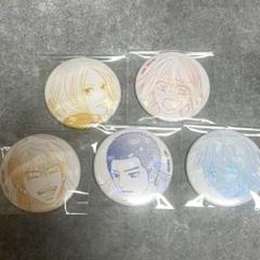 2025年最新】君に届け 缶バッジの人気アイテム - メルカリ