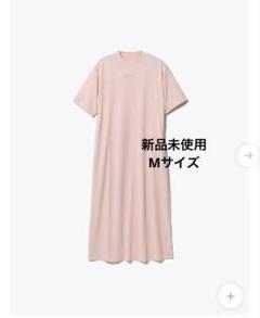 美品 値下げ中 tential テンシャル ワンピース ベージュ 2025年最新】テンシャル ワンピースの人気アイテム - メルカリ