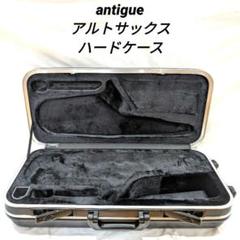 憧れの m89120764882_1.jpg?1722947081 管楽器・吹奏楽器