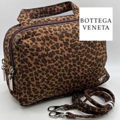 2025年最新】bottega veneta/ボッテガヴェネタ ショルダーバッグ
