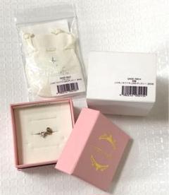 銀製品・指輪・アクセサリー [破損品] まふまふ まふまふとの