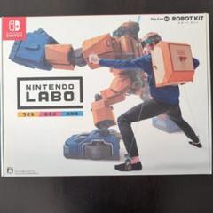 ニンテンドーラボ　2点セット　新品未使用 cg10460104.jpg