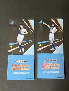 【未開封】ココイチ・日向坂46 オリジナルクリアスタンドセット（23種入り） 日向坂46 竹内希来里 ココイチキャンペーン オリジナルクリア