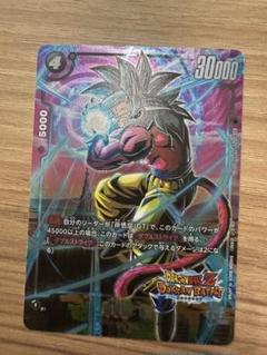 2025年最新】ドラゴンボールフュージョンワールド 未知なる冒険