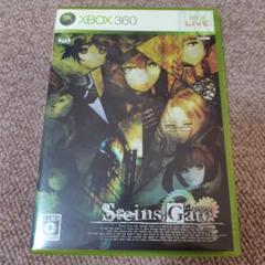 Steins;Gate Xbox 360 ソフト
