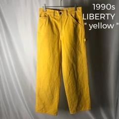 90s USA製 LIBERTY グッドカラー ペインターパンツ vintage