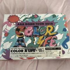 AAA/AAA DOME TOUR 2018 COLOR A LIFE〈初回生… Amazon.co.jp: AAA DOME TOUR 2018 COLOR A LIFE(Blu-ray Disc+