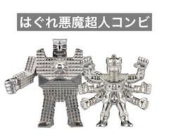 キン消し　グレートマッスル　はぐれ悪魔超人コンビ 378 デカ消しで勢ぞろい！マッスルブラザーズvsはぐれ悪魔超人