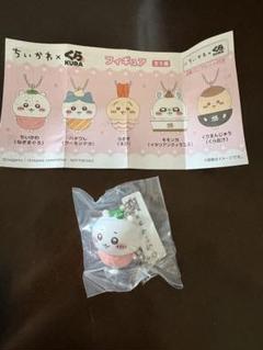ちいかわ くら寿司 オリジナルフィギュア　ハチワレ