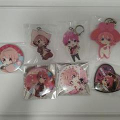 すとぷりグッズまとめ売り｜Yahoo!フリマ（旧PayPayフリマ）