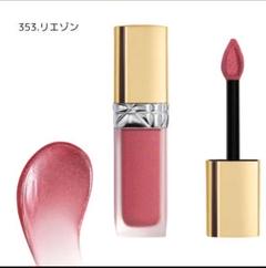 Dior - 【匿名】353 リエゾン ルージュディオール フォーエヴァーリキッドシークインの通販 by sleep's shop｜ディオールならラクマ