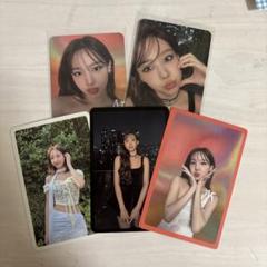 TWICE Withyouth ナヨン トレカ