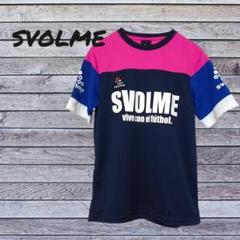 SVOLME スボルメ 150cm サッカー tシャツ ネイビー ピンク