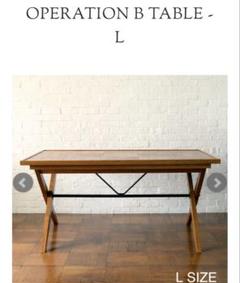 PFS パシフィック・ファニチャー・サービス　オペレーションテーブルＢ　サイズＬ OPERATION B TABLE - S | Original Furniture,Table, Desk