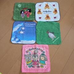 ルルルガクエン イワトビペンギンなどタオル