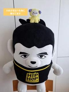 防弾少年団 BTS ヒプモン ぬいぐるみ BTS 防弾少年団 ヒプモン ぬいぐるみ - メルカリ