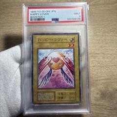 2025年最新】ブースター スター psa10の人気アイテム - メルカリ