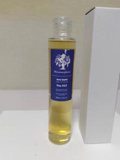 【レア】馬追蒸留所メタモルフォシス ニューボーンDAY612 200ml 50% 馬追蒸留所メタモルフォシス シングルモルトニューボーンDAY612