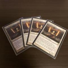 石鍛冶の神秘家/Stoneforge Mystic WWK 4枚（英） - メルカリ