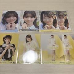 ニアジョイ ≒JOY 山野愛月 雑誌当選品 直筆サイン入りチェキ ニアジョイ ≒JOY 山野愛月 雑誌当選品 直筆サイン入りチェキ