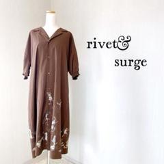 rivet&surge ブラウン シャツワンピース 半袖　アニマル