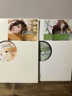 【2枚セット】Chihiro - Glitter / In The Floor