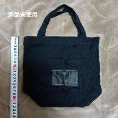 2025年最新】Yahoo!オークション -to be chic バッグの中古品