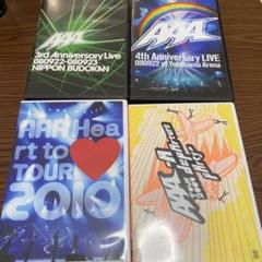 AAA ライブDVDセット