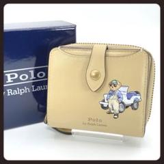 極美品✨Polo by Ralph Lauren 二つ折り財布 ベージュ 新品 Polo by Ralph Lauren ポロベア 二つ折り財布 ベージュ