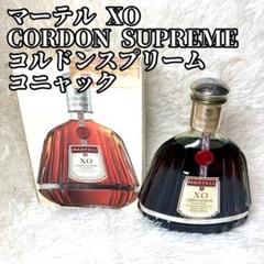 MARTELL XO SUPREME マーテルXOスプリームコニャック マーテル・XO・スプリーム 買取参考価格 ｜骨董品買取 栄楽堂