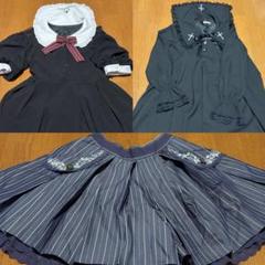 【国産】 ゴスロリ femme axes Amavel 地雷系 メルカリ - 3点セット コスプレ衣装