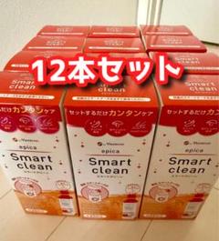 メニコン コンタクト洗浄液 スマートクリーン 300ml×12箱 420日分 ⑤ スマートクリーン | コンタクトレンズのメニコン