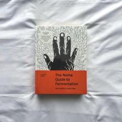 ノーマの発酵ガイド フランス語訳 - 洋書