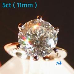 モアサナイト 指輪 1ct ロシアンカット ポルトガル 百花 ソリティア 14号 m89127541500_1.jpg?1753801413