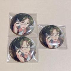 あんスタ 3周年 白スーツ 缶バッジ 蓮巳敬人 あんスタ 白スーツ誓約缶バッジ 蓮巳敬人 1点、 (おまけ 2点