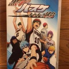 黒子のバスケ PSP